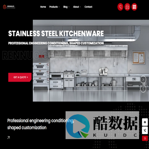 RENNUO COMMERCIAL KITCHENWARE- is a modern factory specializing in the production and processing of stainless steel seasoning equipment.