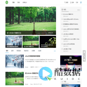 深度学习综合网站 -  Powered by Discuz!