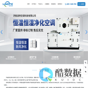 南京慧图信息科技有限公司