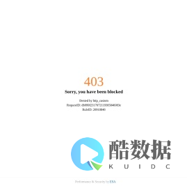 天猫店铺转让平台_淘宝店铺转让出售买卖交易_网店转让平台-麦淘网