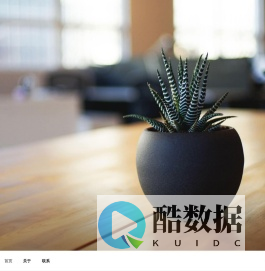 河南科古贸易有限公司 – 科古