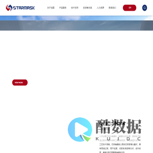 深圳市龙图光罩股份有限公司