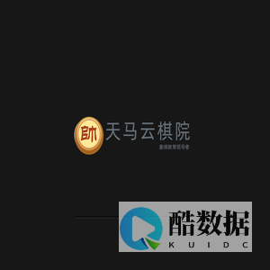 Cocos Creator | chess