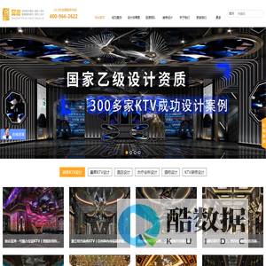 Sichuan Chentian Machine Tool Manufacturing Co., Ltd