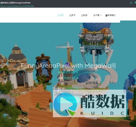 FunnyArenaPixel Network