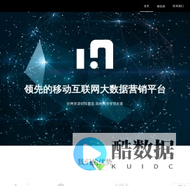 广州幂动科技有限公司