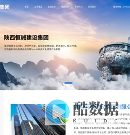 腾龙公司上分客服微信97978102(国际上下分客服)