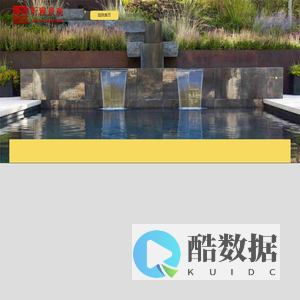 庭院设计屋顶花园别墅花园设计施工北京庭院设计公司|昕雅庭院景观设计|