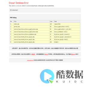 装修新资讯_传递装修资讯_提供家装、设计、装饰、家居、建材、家电、厨卫、卫浴、五金、水暖 - Powered by Discuz!