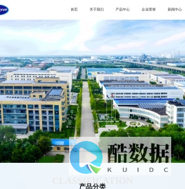 江苏苏云医疗器材有限公司-首页