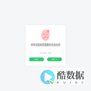 首页-福庭门门窗五金_官网-肇庆市福庭门精密五金有限公司