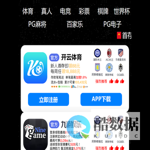 天津温愈科技有限公司