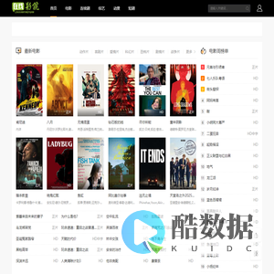 鹏瑞影院-好看的电视剧电影免费在线观看就上鹏瑞影院