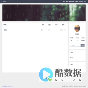 特day一丝古德day