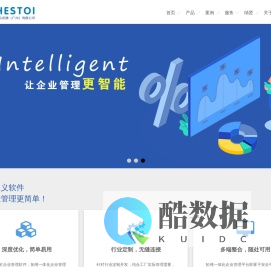 合众拓维网络技术（广州）有限公司
