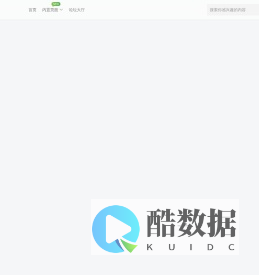 派立方 - 发现无限可能 | 资源分享与技术交流社区