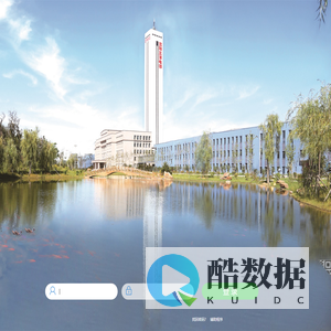 沈阳三洋重工集团有限公司 V8.1SP2