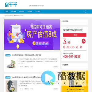 🐼云开·体育全站apply(kaiyun)(中国)官方网站平台