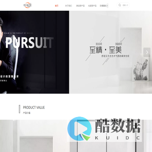 【酷比特·淋浴房官网】专注21年_品质如_高效生产3天交货