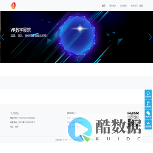 家门口-欢迎来家门口看看！