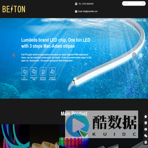 Shenzhen Beston Lighting CO.,LTD_LED Neon flex_LED Strip light