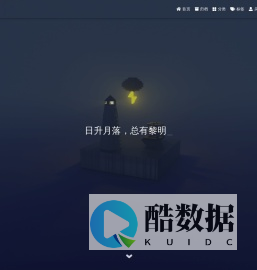 江
