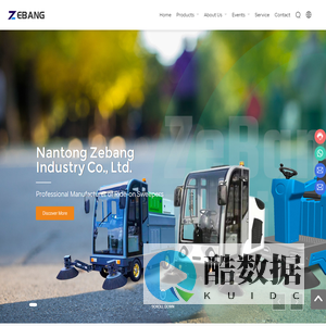 Nantong Zebang Industry Co., Ltd.-Sweeper,Floor scrubber