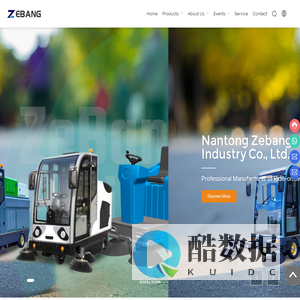 DDFM-上海大地阀门有限公司-工业阀门、控制阀、耐腐蚀阀门