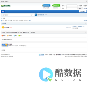 Shenzhen Zhipu Technology Co., Ltd.