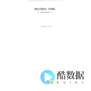 众卿乾舜(山东)网络科技有限公司