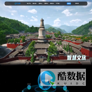 四川易方智慧官网