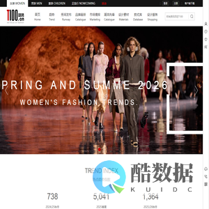 趋势-【T100服装趋势网】提供全网最新最潮流服装资讯-T100_服装设计