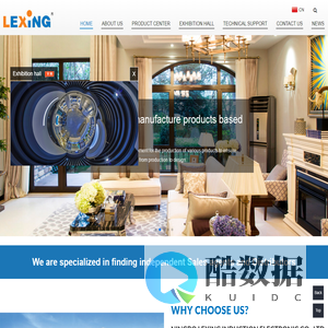 Lexing - China Ningbo Lexing Inductor Electronic Co.,Ltd.