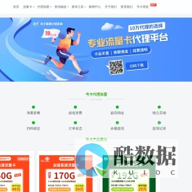 亚平科技官网