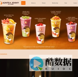 Auntea Jenny- Oriental Modern Tea