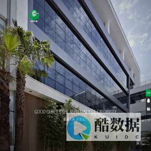 广东光耀玻璃有限公司