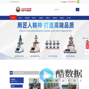 宿州艺术中等专业学校