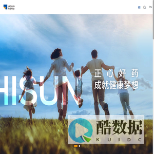 海正药业·首页