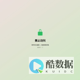 杭州达野展示工程有限公司 | http://www.dayezhanshi.cn
