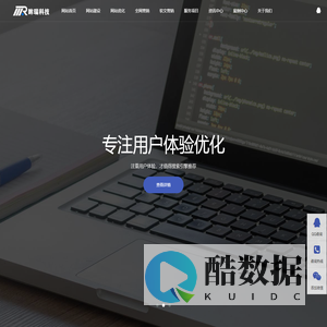 鲸瞰科技_全域定制化营销服务商