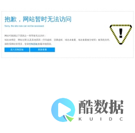 蕲春县李时珍医院1