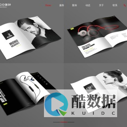 企业logo设计/公司标志设计/品牌商标设计/北京logo设计公司