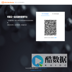 All In One Service Login