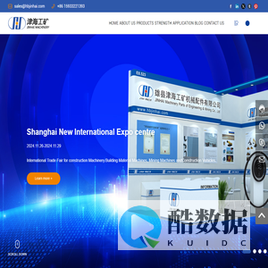 Jinhai Machinery,Floating seal manufacturer