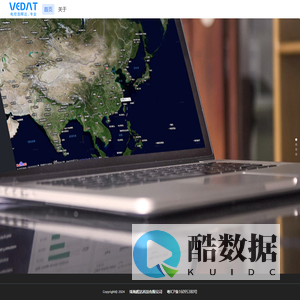 珠海晖达科技有限公司