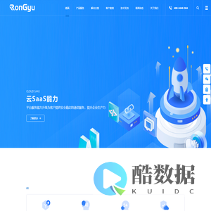 融语通讯-呼叫中心系统_电话呼叫中心_云呼叫中心系统平台_CRM管理系统_SCRM客户管理系统