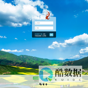 浮云服务平台欢迎您