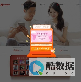 官网商城,全屋定制,整体家具定制,定制衣柜整体官方网站