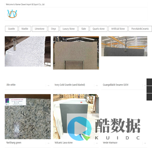 Xiamen Dawei Import & Export Co., Ltd