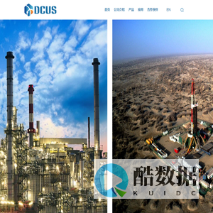 天津同创达科电气设备有限公司- 网站首页